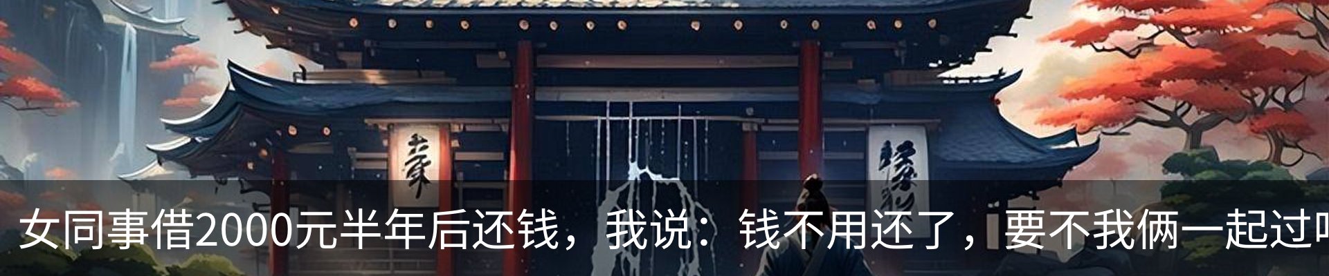 热点资讯